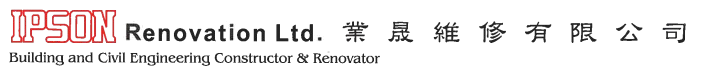 IPSON Renovation logo